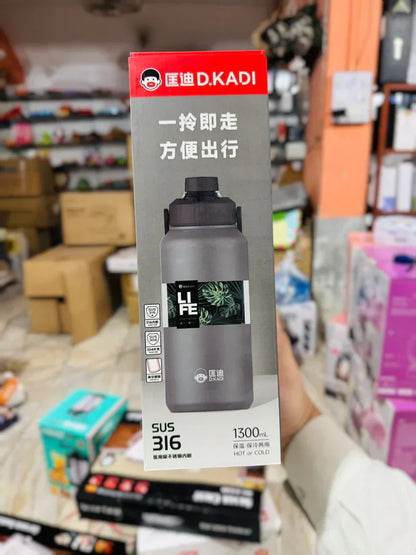 Amazon D.KADI Double Wall Insulated Bottle 1300ml