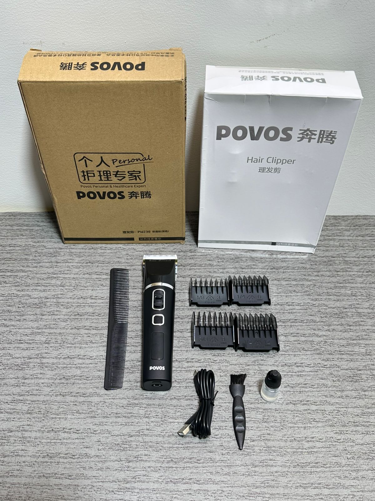 Povos Hair Trimmer PW-238