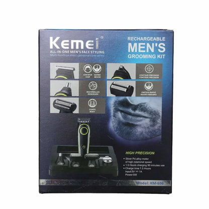 Kemei KM-696 5 in 1 Grooming Kit